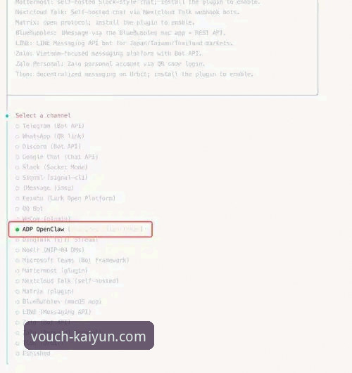 开云体育平台登录问题排查与解决完整指南